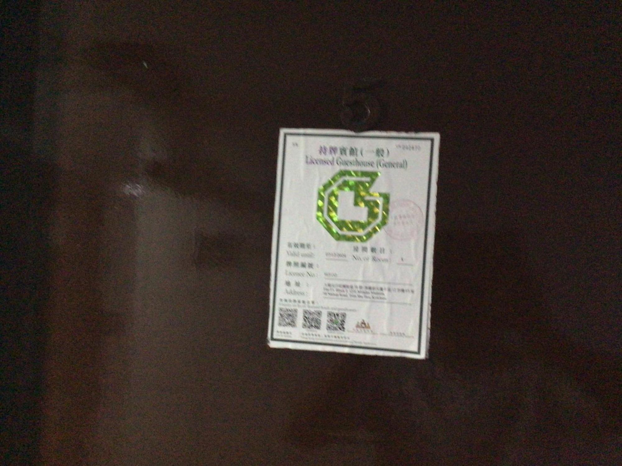 Ajit Guest House Гонконг Экстерьер фото